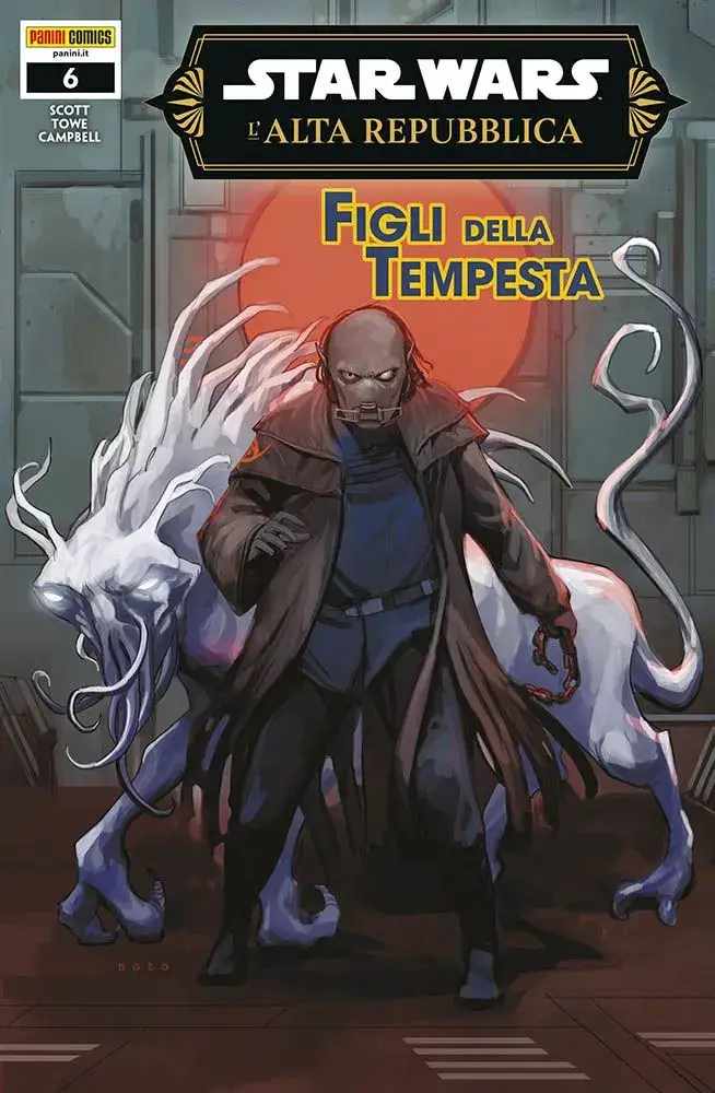 Volume cover